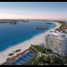 1 спален Квартира на продажу в Royal Bay, Palm Jumeirah