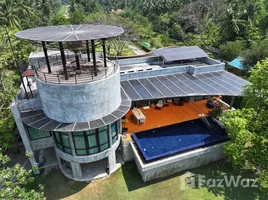 ขายบ้านเดี่ยว 2 ห้องนอน ใน ปลายโพงพาง, สมุทรสงคราม, ปลายโพงพาง, อัมพวา, สมุทรสงคราม, ไทย