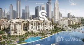 Доступные квартиры в Rosewater Building 2