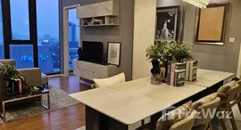 ยูนิตที่เหลืออยู่ในโครงการ แมสซารีน รัชโยธิน