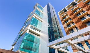 2 chambres Appartement a vendre à Al Bandar, Abu Dhabi Al Barza