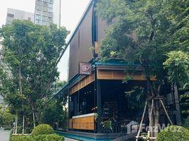 Студия Кондо в аренду в Park Origin Phrom Phong, Khlong Tan, Кхлонг Тоеи, Бангкок