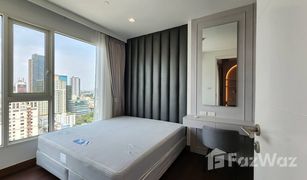 2 Bedrooms Condo for sale in Khlong Tan Nuea, Bangkok Ivy Thonglor