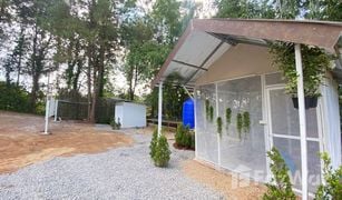 1 Bedroom House for sale in Rop Wiang, Chiang Rai 