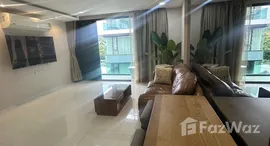 ยูนิตที่เหลืออยู่ในโครงการ เดอะ สตาร์ ฮิลล์ คอนโด