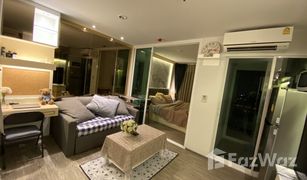 ขายคอนโด 1 ห้องนอน ใน บางซื่อ, กรุงเทพมหานคร รีเจ้นท์ โฮม บางซ่อน 28 