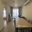 2 Bedroom Apartment for rent at NIA By Sansiri, Phra Khanong Nuea