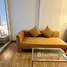 1 Bedroom Condo for rent at I-Biza, Bang Kapi