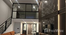 ยูนิตที่เหลืออยู่ในโครงการ โมดิซ สุขุมวิท 50