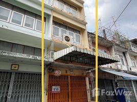 Maison de ville 5 chambre à vendre à Somdet Chaophraya, Bangkok, Somdet Chaophraya, Khlong San
