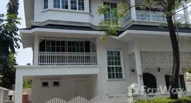 ยูนิตที่เหลืออยู่ในโครงการ แฟนตาเซีย วิลล่า 3