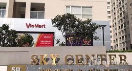 Available Units at Sky Center