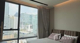 ยูนิตมือสองและให้เช่า