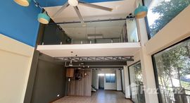 ยูนิตที่เหลืออยู่ในโครงการ หมู่บ้านธนาซิตี้