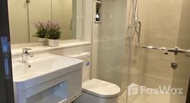 ยูนิตที่เหลืออยู่ในโครงการ ไลฟ์ ลาดพร้าว แวลลี่ย์