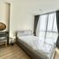 1 спален Кондо в аренду в Nue District R9, Huai Khwang, Хуаи Кхщанг, Бангкок