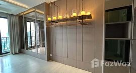 ยูนิตที่เหลืออยู่ในโครงการ เดอะ นิช ไพรด์ ทองหล่อ-เพชรบุรี