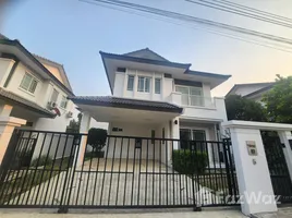 วิลล่า 3 ห้องนอน ให้เช่า ในโครงการ Siwalee Choeng Doi, แม่เหียะ, เมืองเชียงใหม่, เชียงใหม่, ไทย