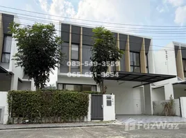 ขายบ้านเดี่ยว 3 ห้องนอน ใน คลองหนึ่ง, ปทุมธานี, คลองหนึ่ง, คลองหลวง, ปทุมธานี