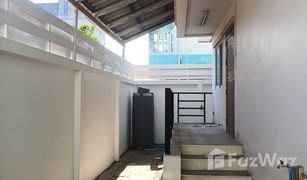 4 Bedrooms House for sale in Khlong Sam Prawet, Bangkok 
