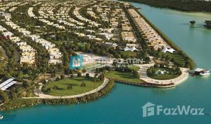 N/A Grundstück zu verkaufen in , Abu Dhabi West Yas