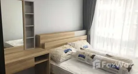 ยูนิตที่เหลืออยู่ในโครงการ รีเจ้นท์ โฮม สุขุมวิท 81