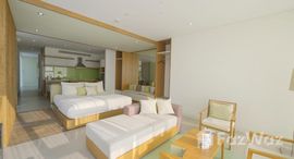 Доступные квартиры в Fusion Suites Da Nang