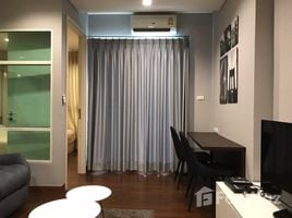 1 спален Кондо в аренду в Ivy Thonglor, Khlong Tan Nuea, Щаттхана