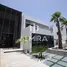 5 Habitación Villa en venta en Jawaher Saadiyat, Saadiyat Island, Abu Dhabi