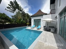 3 Habitación Villa en venta en Nagawari Village, Na Chom Thian, Sattahip, Chon Buri, Tailandia