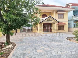 4 Habitación Casa en alquiler en Siem Reap, Svay Dankum, Krong Siem Reap, Siem Reap