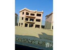 6 Schlafzimmer Villa zu verkaufen im Katameya Dunes, El Katameya