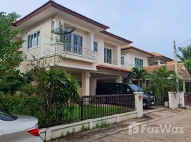 3 Habitación Casa en alquiler en Mueang Kao, Mueang Khon Kaen, Mueang Kao