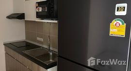 ยูนิตที่เหลืออยู่ในโครงการ ศุภาลัย เวอเรนด้า รามคําแหง