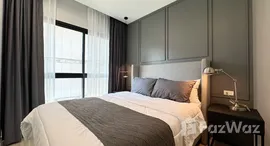 Verfügbare Objekte im Dlux Condominium 