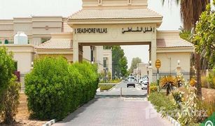 4 Habitaciones Villa en venta en , Abu Dhabi Seashore