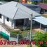 2 Bedroom Villa for sale in Phe, Rayong, Phe