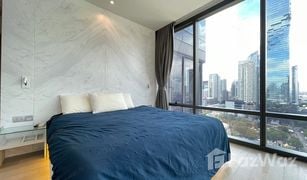 2 Bedrooms Condo for sale in Suriyawong, Bangkok Ashton Silom