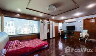 3 Schlafzimmern Wohnung zu verkaufen in Khlong Toei Nuea, Bangkok Liberty Park 1