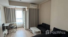 ยูนิตที่เหลืออยู่ในโครงการ Ideo Rama 9 - Asoke