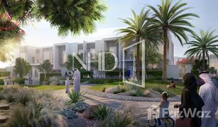 3 chambres Maison de ville a vendre à Juniper, Dubai Nara
