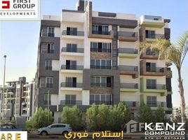 3 Habitación Apartamento en venta en Kenz, Hadayek October