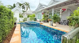 ยูนิตมือสองและให้เช่า