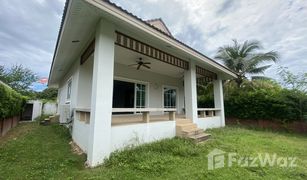 2 Bedrooms House for sale in Thap Tai, Hua Hin Smart House Village 3