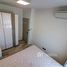 2 Bedroom Condo for sale at Ease 2, Samae Dam