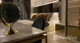 Knightsbridge Prime Sathorn 在售单元