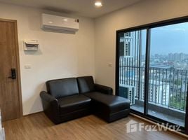 2 Bedroom Apartment for rent at The LIVIN Ramkhamhaeng, Hua Mak, Bang Kapi, Bangkok