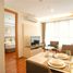 1 спален Квартира в аренду в GM Serviced Apartment, Khlong Toei