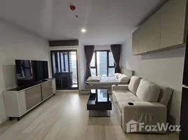 อพาร์ทเม้นท์ สตูดิโอ ให้เช่า ในโครงการ แอสไพร์ วิภา วิคตอรี่, สามเสนใน