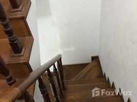 5 Schlafzimmer Haus zu verkaufen in Dong Da, Hanoi, O Cho Dua, Dong Da